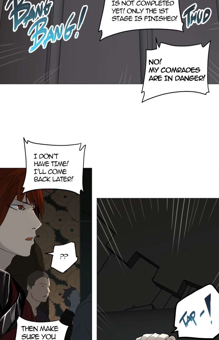 Tower of God Chapter 251 25